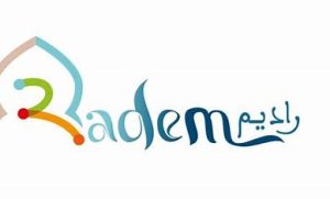 radem
